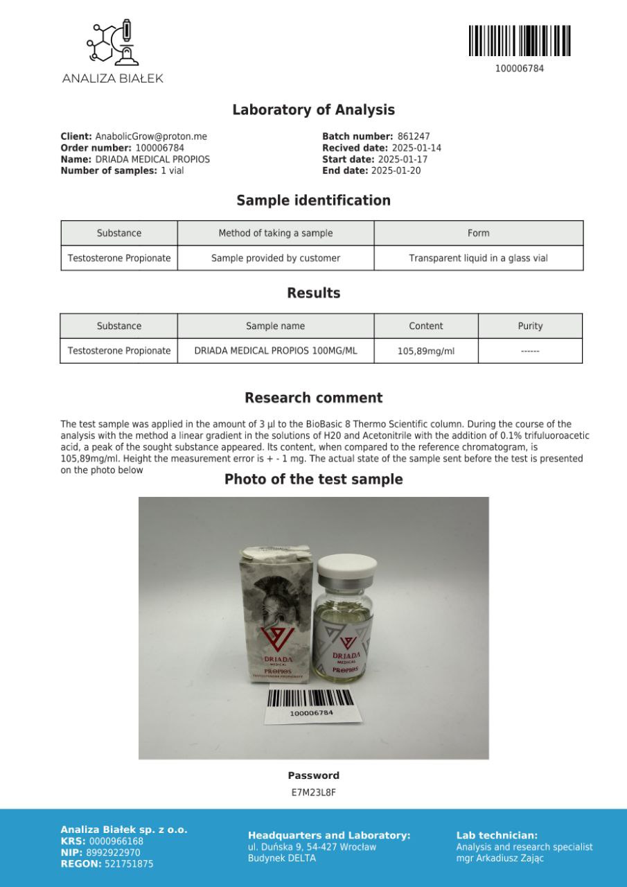 Propios 100 mg/ml (Testosterone Propionato) - Image 4
